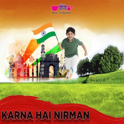 Karana Ha Nirman - Single
