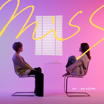 Miss - Single
