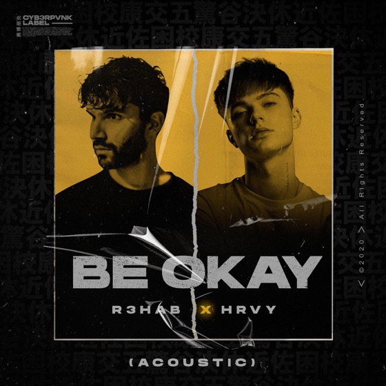Cover artwork for Be Okay (Acoustic)