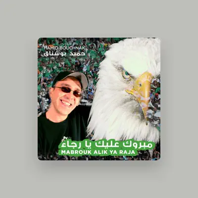 Listen to Hamid Bouchnak, watch music videos, read bio, see tour dates & more!