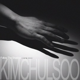 Angel Eyes (feat. Lee Ji Young) Chulsoo Kim