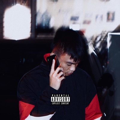 To Tamia (feat. Shae) - Single