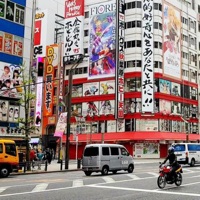 Trust - Single - Nothingtosay