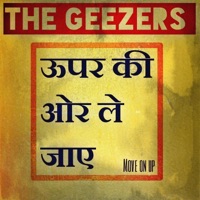 Move On up (feat. Coshiva) - Single - The Geezers