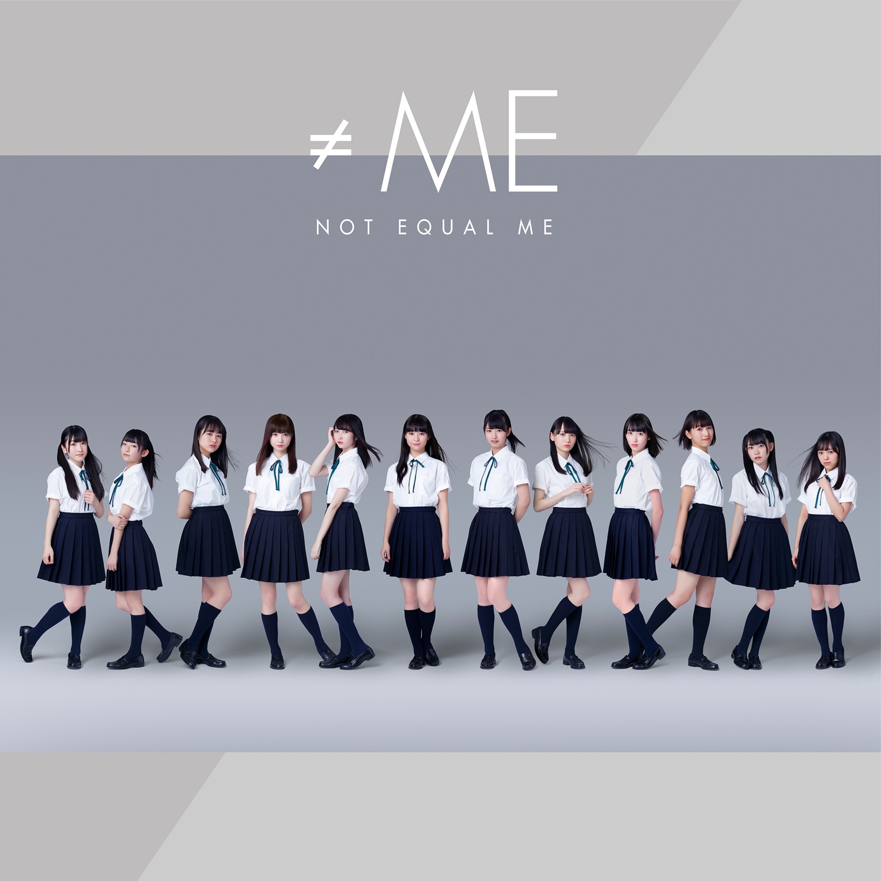 ≠ME - Single