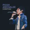 crossover - อยู่ในรัก (feat. ปุ๊ อัญชลี จงคดีกิจ)