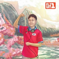 Flight 1 - Single - Uzuhan