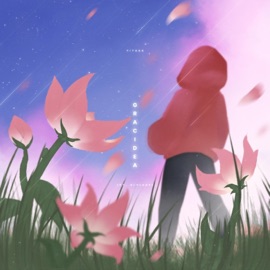 Gracidea (feat. Slyleaf) yitaku