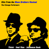 The Chicago Performers - Shake a Tail Feather artwork