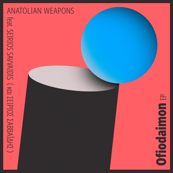 Ofiodaimon (feat. Seirios Savvaidis) - Anatolian Weapons