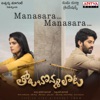 Manasara Mansara (From "Tholu Bommalata") - Single