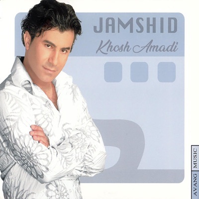 Khosh Amadi - Jamshid | Shazam