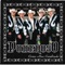 Juan Rodriguez - Poderoso lyrics
