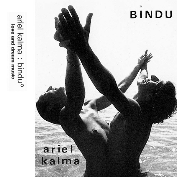 Bindu - Love and Dream