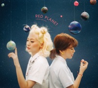RED PLANET (JAPAN EDITION) - EP - BOL4