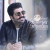 Ghorse Ghamar - Single