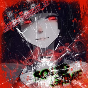 Squid Game (feat. Tbilisi Reverco & Tedeevaa777) [Extended Mix]