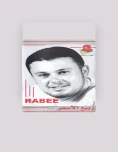 Listen to Rabie Al Asmar, watch music videos, read bio, see tour dates & more!