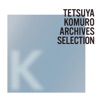 TETSUYA KOMURO feat. Beverly