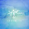 INFINITE - Only Tears
