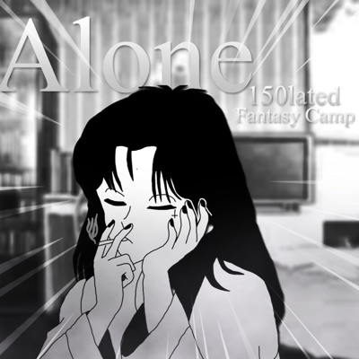 Alone (feat. Fantasy Camp) - Single