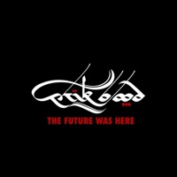 The Future Was Here (feat. Palaceer Lazaro, Stas Thee Boss & Irene Barber) - Single - Erik Blood