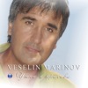 Veselin Marinov - Умна и красива