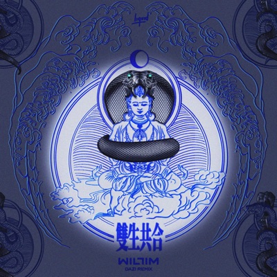 Duality (Dazi Remix) [feat. SIENA] - Single