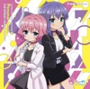 Personal Music『ガジェットはプリンセス/せーので跳べって言ってんの!』 - EP Personal Music『ガジェットはプリンセス/せーので跳べって言ってんの!』 - EP
