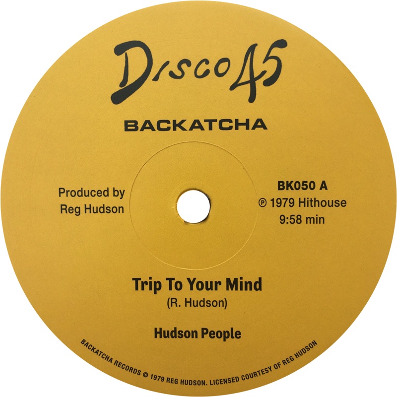 Trip to Your Mind