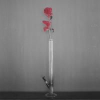 Терпи - Single - СТОУНД