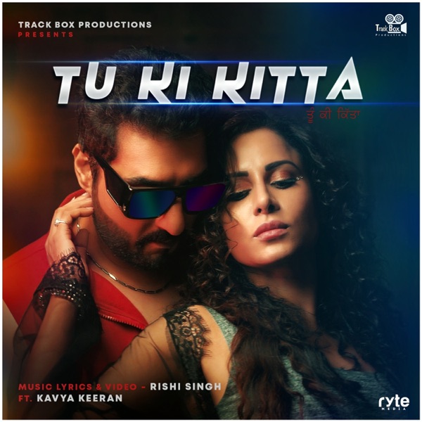 Tu Ki Kitta (feat. Kavya Keeran)