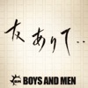 BOYS AND MEN