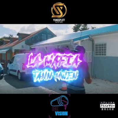 Tann mwen - Single