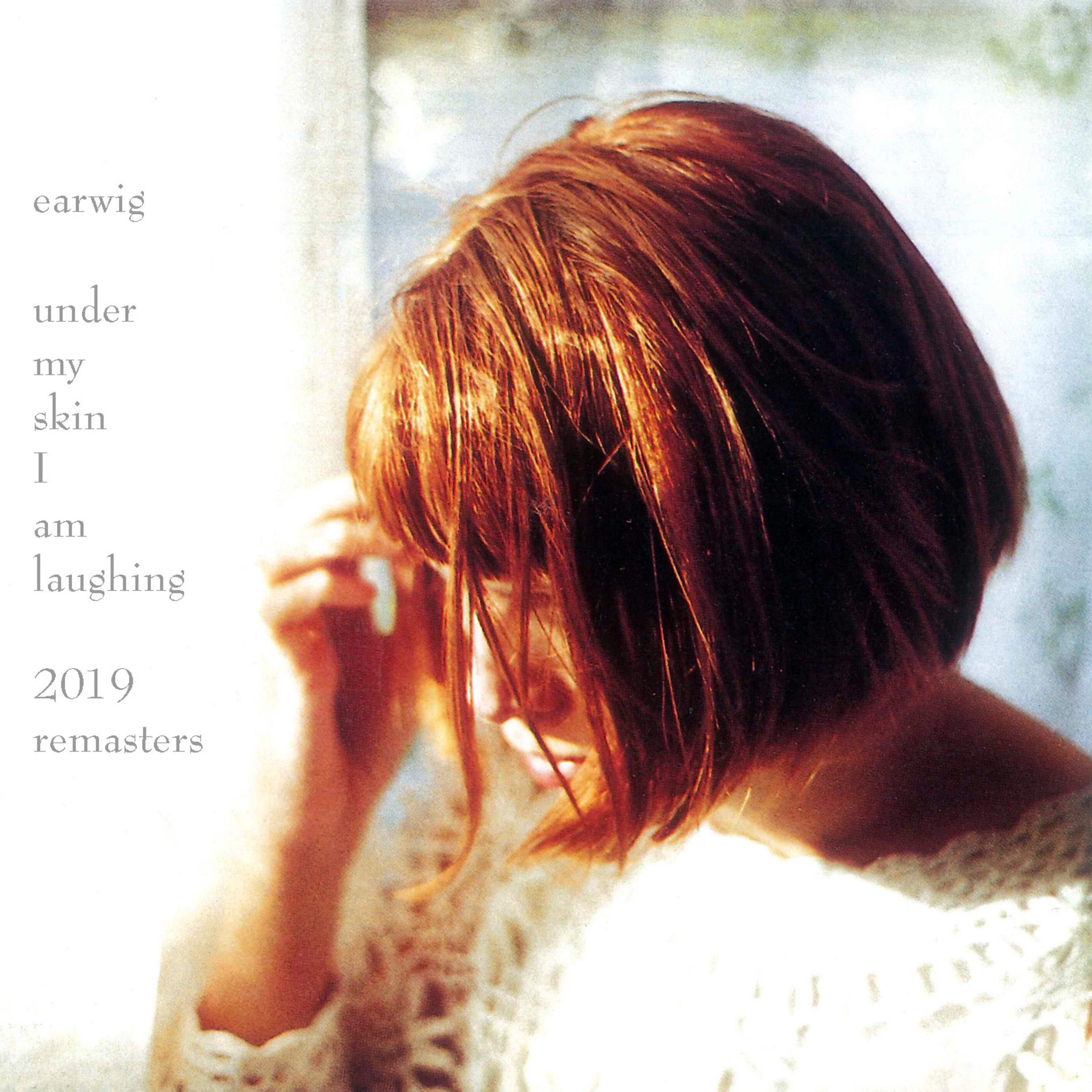 Under My Skin I Am Laughing