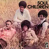 Super Soul — The Soul Children