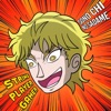 String Player Gamer - JoJo ~Sono Chi No Sadame~