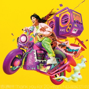 Kansha!!!!! - Thank You for 20 Years New and Best