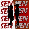Sen Ben - Single