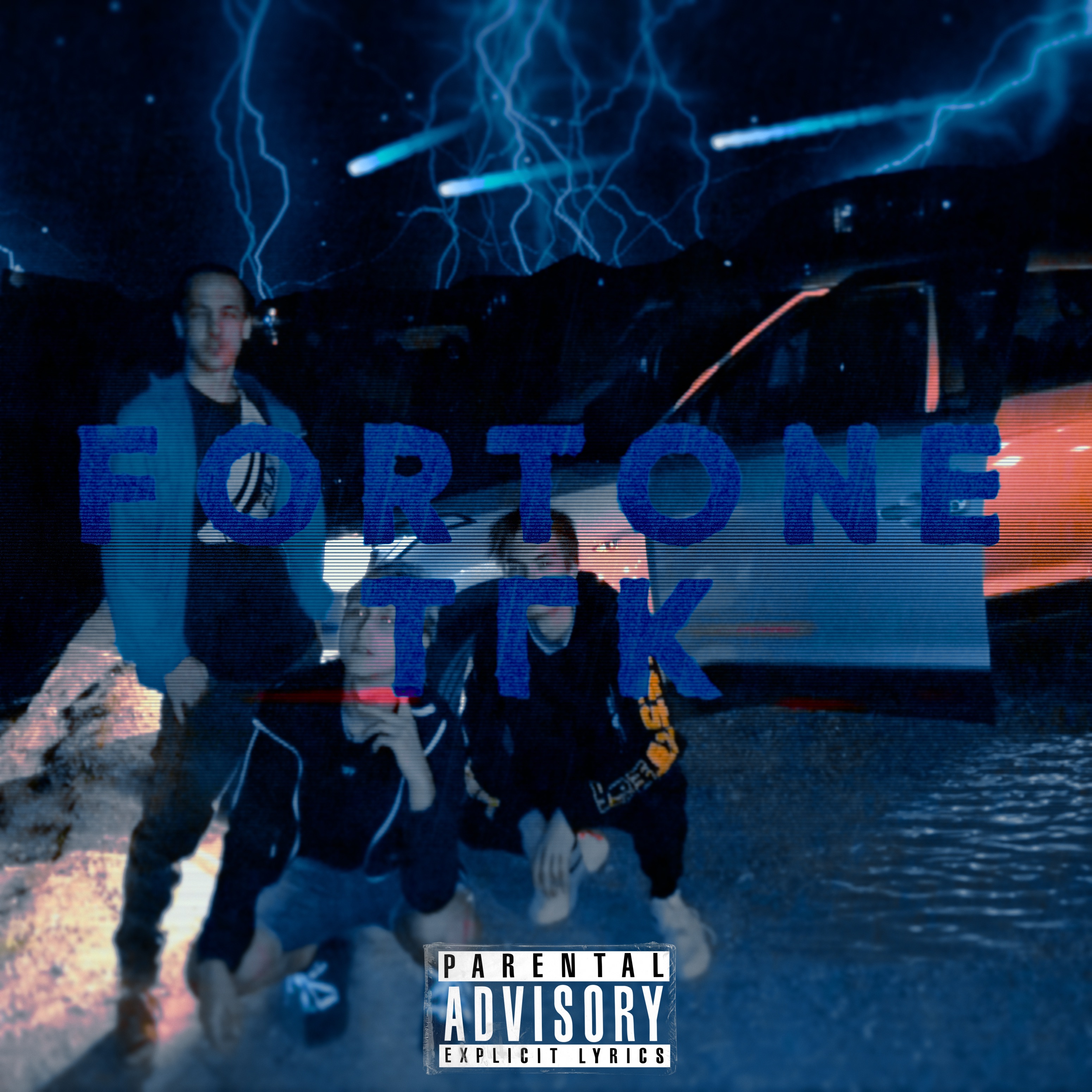 Т. Г. К. - Single