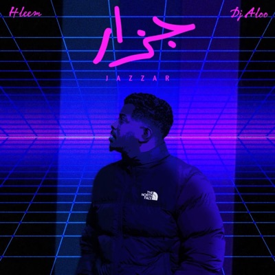 JAZZAR (feat. Dj Aloo) - Single