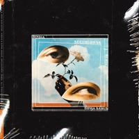 Secukupnya (Dipha Barus Remix) - Single - Hindia & Dipha Barus