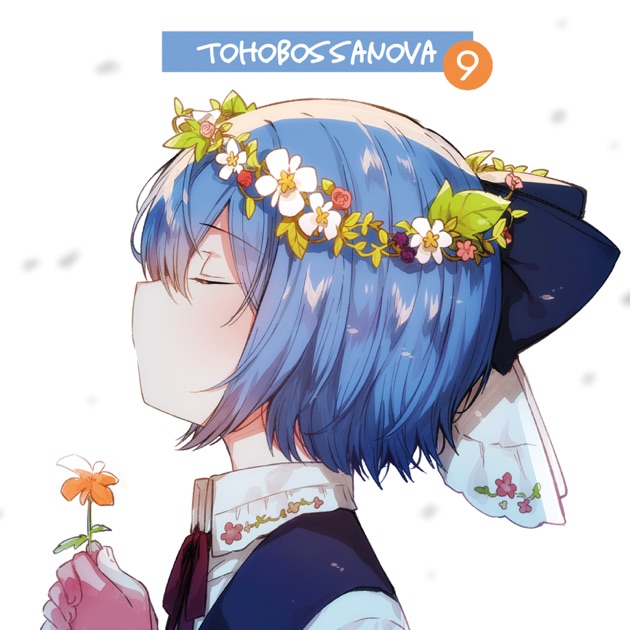 TOHO BOSSA NOVA 2 - Album by ShibayanRecords - Apple Music