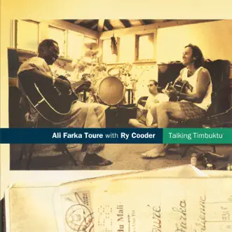 Keito (with Ry Cooder) by Ali Farka Touré song reviws