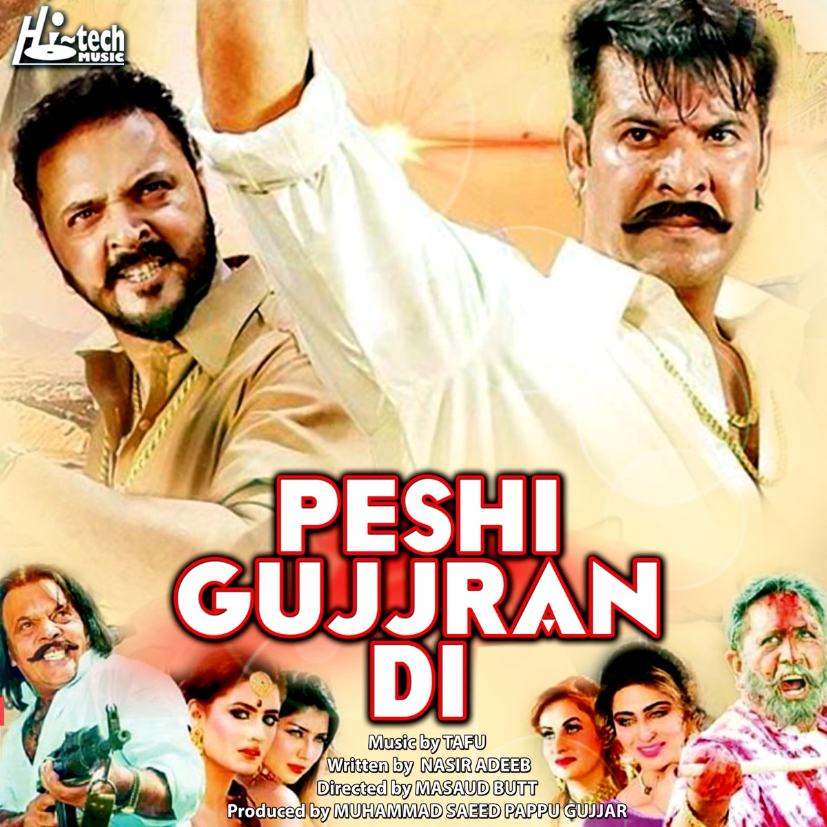 Peshi gujjran di full 2024 movie watch online free