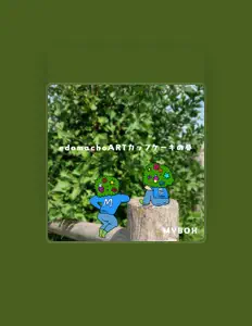 Listen to MYBOX, watch music videos, read bio, see tour dates & more!