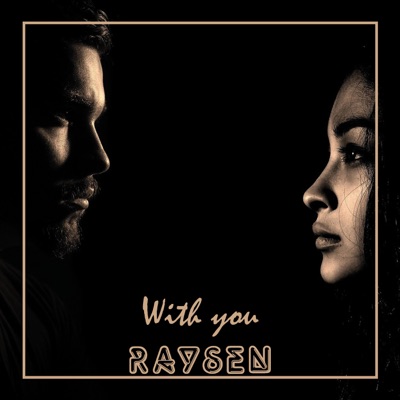 With You - Single