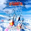 Battlefields - EP
