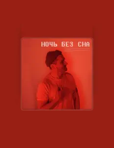 Dengarkan Derek, tonton video musik, baca bio, lihat tanggal tur & lainnya!