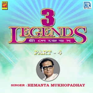3 Legends, Pt. 4